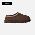 UGG Tasman 2 Slipper 'Dusted Cocoa'