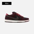 RIOT Skateshop x Nike Dunk Low Pro SB QS 'Mahogany Dark Beetroot'
