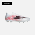 Lamine Yamal x adidas F50 League Laceless FG MG 'White Black Lucid Red'
