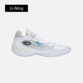 Li-Ning Way of Wade 10 Low 'White Hot'