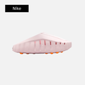 Wmns Nike Mind 001 'Pearl Pink'
