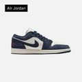 Air Jordan 1 Low SE 'Obsidian University Gold'