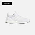 adidas UltraBoost 1.0 'Triple White 2023'