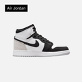 Air Jordan 1 Retro High OG GS 'Stage Haze'