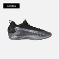 Adidas AE 1 Low 'Iron Sharpens Iron'