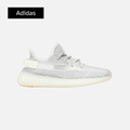 Yeezy Boost 350 V2 'Static Non-Reflective' 2023