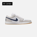 Air Jordan 1 Low 'Georgetown'