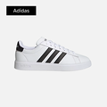 adidas Grand Court 2.0 'White Black'