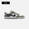 Nike Dunk Low 'Light Army'