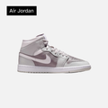 Wmns Air Jordan 1 Mid 'Photon Dust Atmosphere Grey'