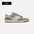 Nike Dunk Low 'Gum Pack - Olive'