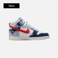 Wmns Dunk High 'Washed Denim'