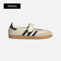 adidas Wmns Samba Jane 'Cream Black Gum'