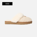 Wmns Cozy Slipper 'Cream'
