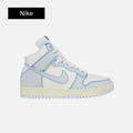 Dunk High 1985 'Blue Denim'