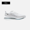 Nike Pegasus Premium 'White Metallic Silver'