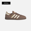 adidas Handball Spezial 'Earth Strata Wonder White Gum'