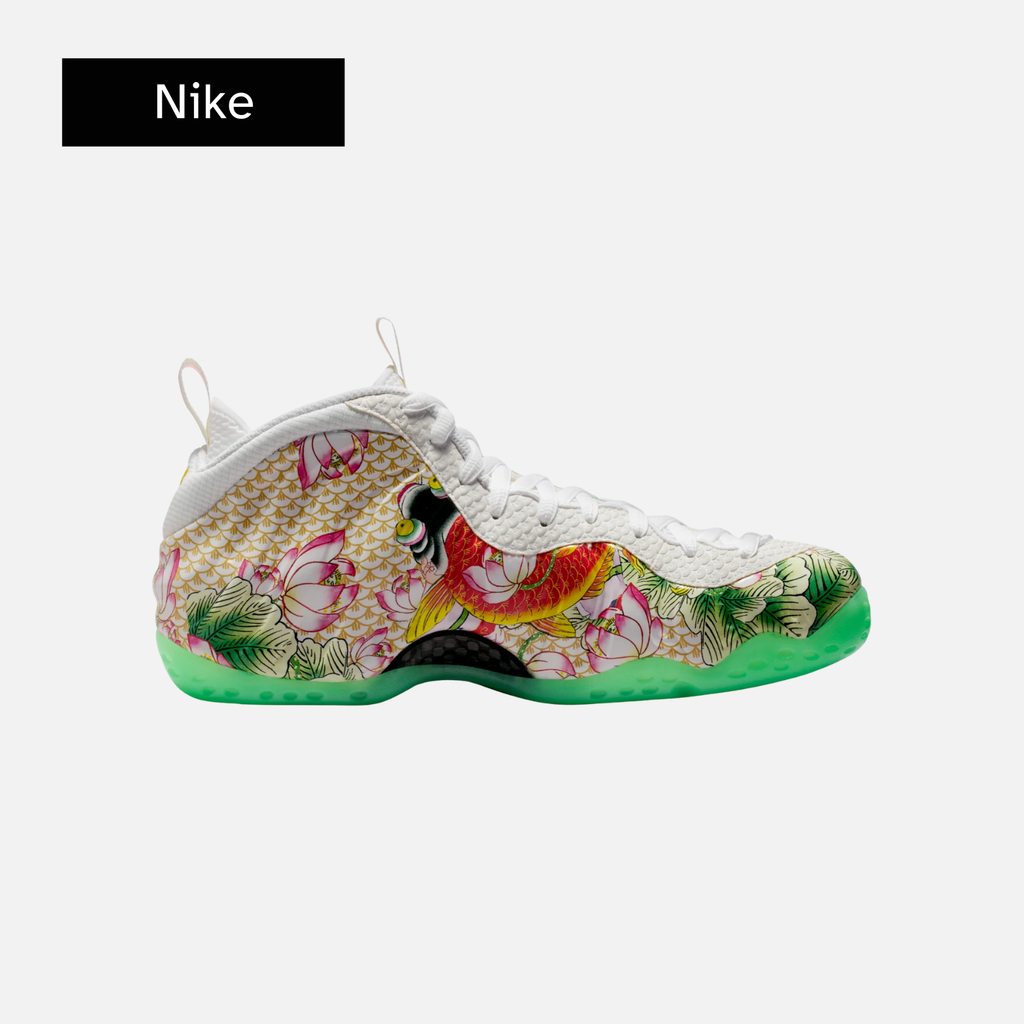 Nike Air Foamposite One Pro 'Tianjin 2.0'
