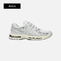 ASICS Gel Kayano 20 'White Pure Silver'