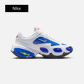 Veneda Carter x Nike Wmns Air Max Muse 'White Metallic Silver'