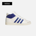 Jabbar High 'Off White Collegiate Royal'