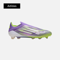adidas Adizero F50 Elite Laceless FG 'Radiant Blaze Pack'