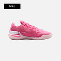 Nike Air Zoom GT Cut 1 'Unseen Hours Virginia'