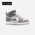 Air Jordan 1 Mid SE TD 'Patent Cool Grey'