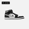 Air Jordan 1 Mid SE 'Black White Metallic Silver'