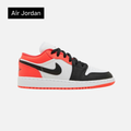 Air Jordan 1 Low SE GS 'Mismatched Infrared'