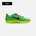 Nike Ja 3 EP 'Spooky Season'