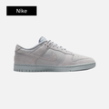 Nike Dunk Low SE 'Wolf Grey'