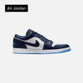 Air Jordan 1 Low 'Midnight Navy University Blue'