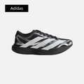 adidas Adizero EVO SL EXO 'Black White Silver'
