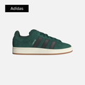 Campus 00s 'Collegiate Green'