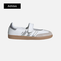 adidas Wmns Samba Jane 'Footwear White Silver Metallic Gum'