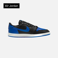 Air Jordan 1 Retro Low '85 OG 'Royal'