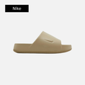 Nike Calm Slide 'Khaki'