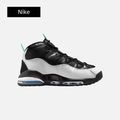 Nike Air Max Uptempo 95 'NY vs. NY'