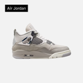 Wmns Air Jordan 4 Retro 'Frozen Moments'