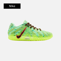 Nike Air Zoom GT Cut 'EYBL - Volt Bright Crimson'