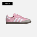adidas Samba OG Big Kid 'Light Pink Cloud White Gum'