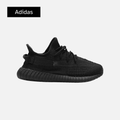 Adidas Yeezy Boost 350 V2 Kids 'Onyx'