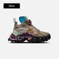 Nike Off-White x Air Terra Forma 'Archaeo Brown'