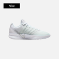 Nike Wmns Sabrina 3 EP 'Ice Cold'