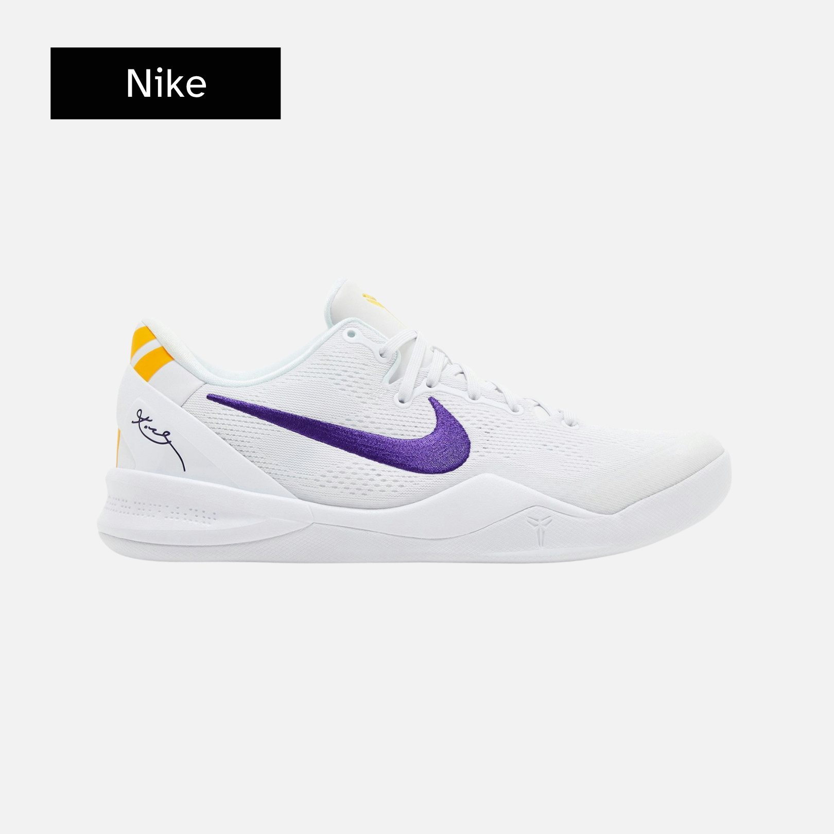 Nike Kobe 8 Protro 'Lakers Home'