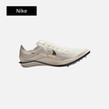Jakob Ingebrigtsen x Nike ZoomX Dragonfly 2 Elite 'Sail Medium Ash'