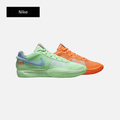 Nike Ja 1 'Mismatched'