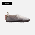Nike ACG Moc Premium 'Sail Baroque Brown'