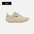 Nike Mind 002 'Light Khaki'